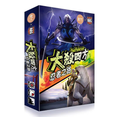 《大杀四方：忍者之路》